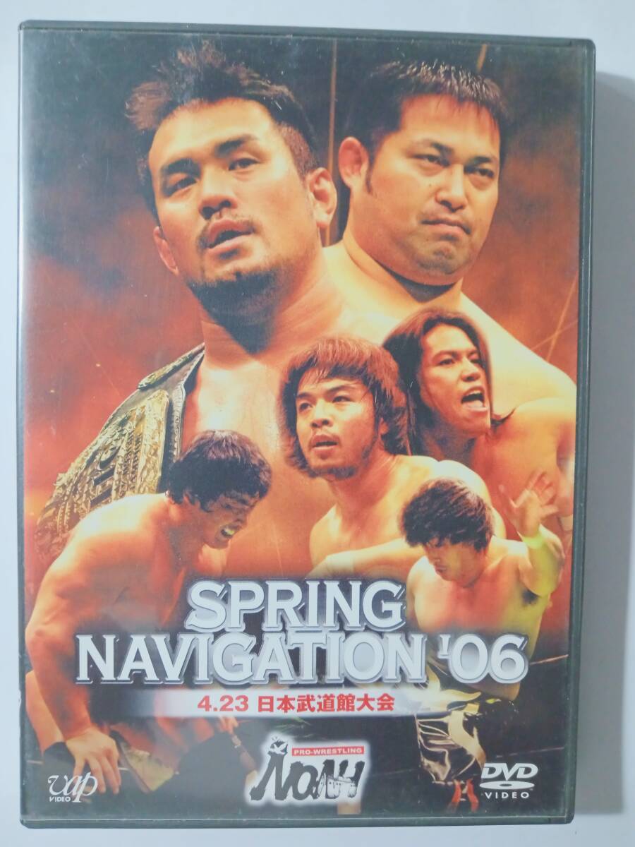 DVD SPRING NAVIGATION 06 NOAH 4.23日本武道館 ノア   管理（Hの画像1