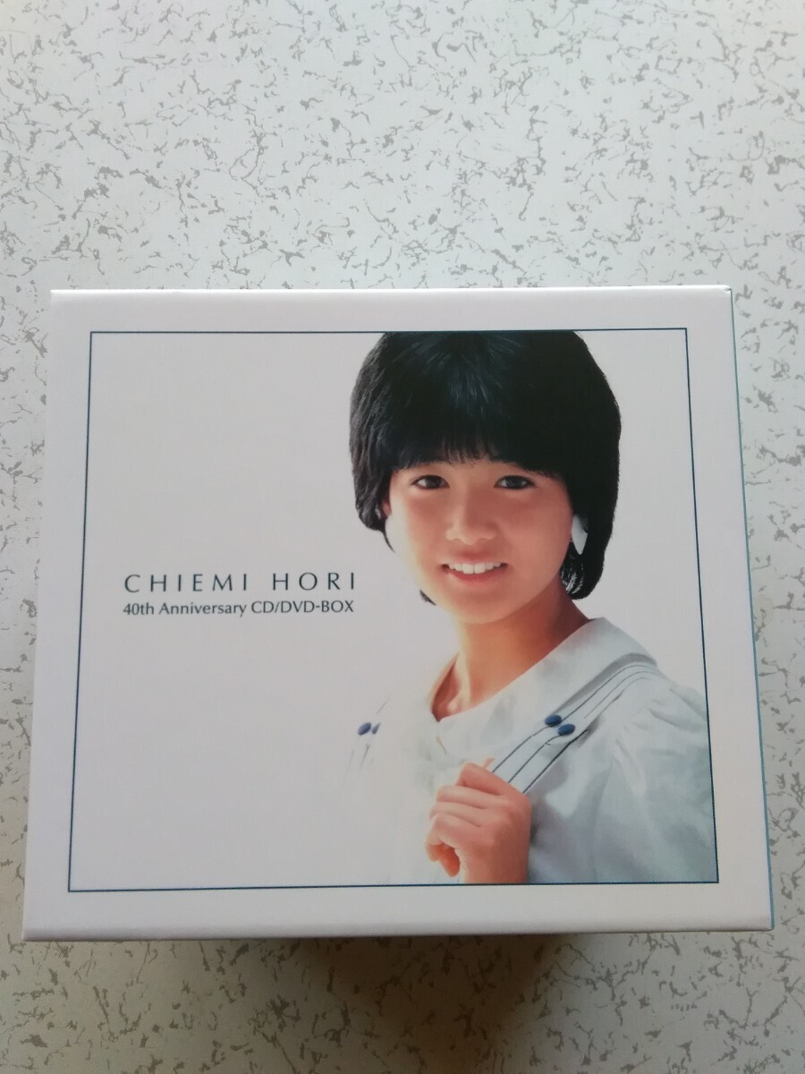 【堀ちえみ】【CHIEMI HORI 40周年アニバーサリー CD / DVD BOX (13CD & DVD)】/(美品.１回再生)完全生産限定盤 リマスターUHQCD仕様