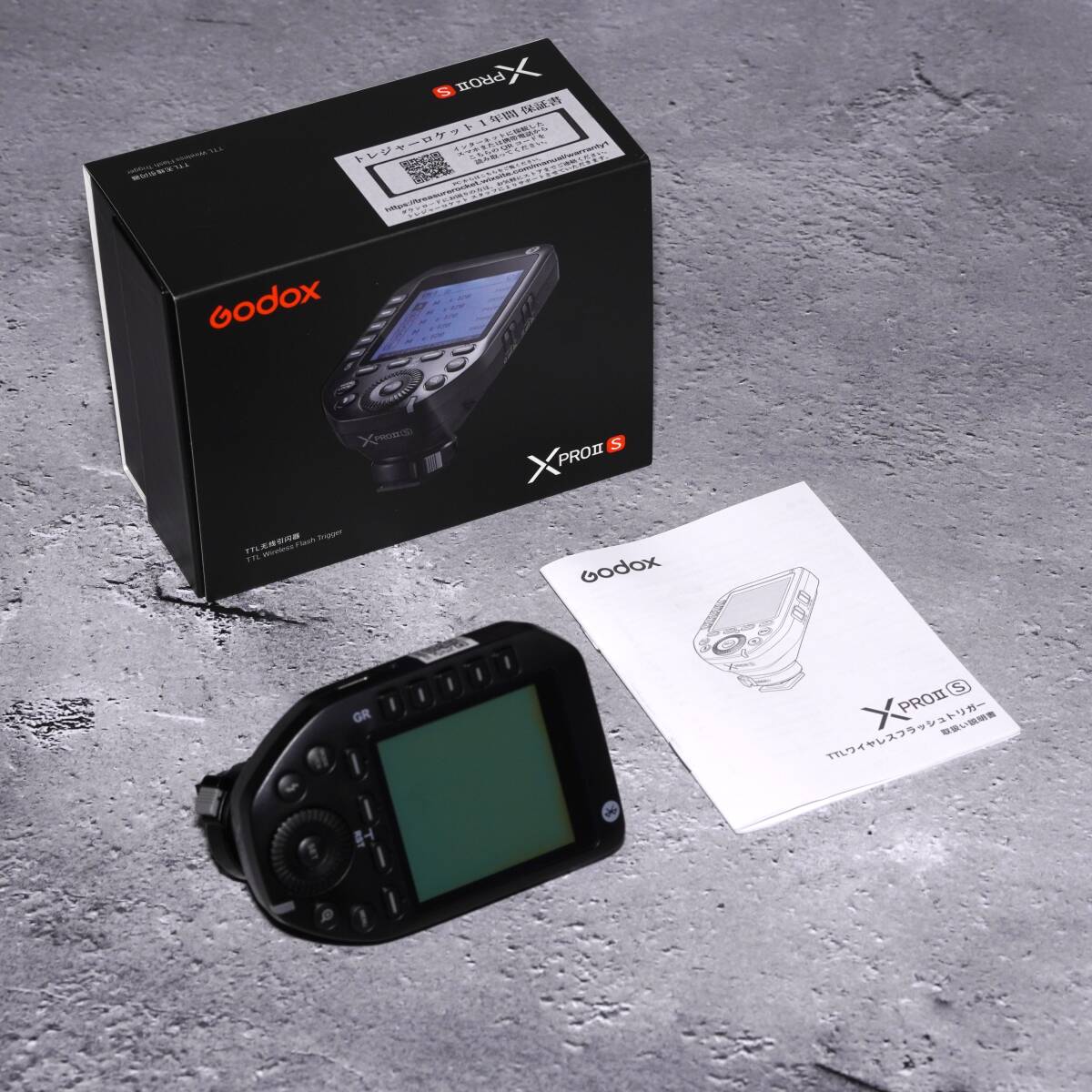 【送料無料】Godox XProII-S 送信機 SONY ソニー対応 フラッシュトリガーの画像10