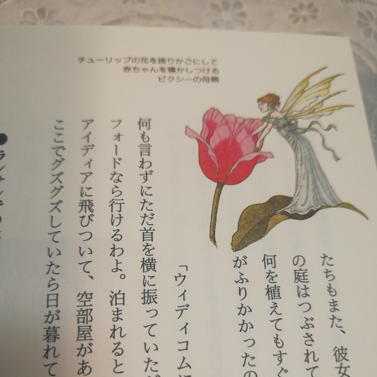 item_image_4