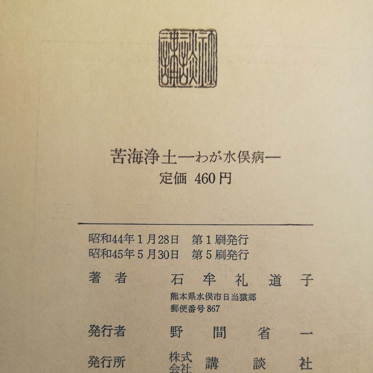 item_image_5