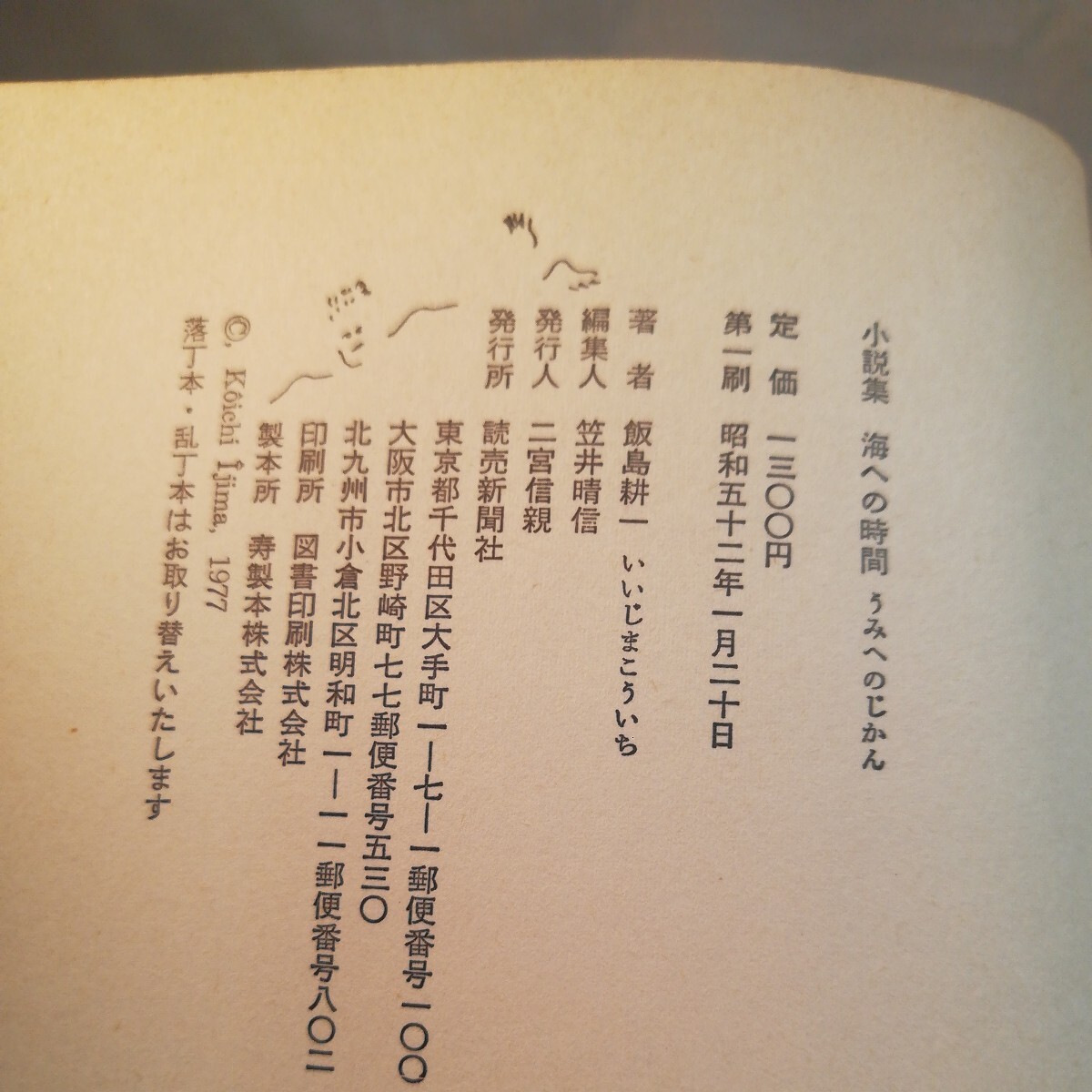 item_image_5