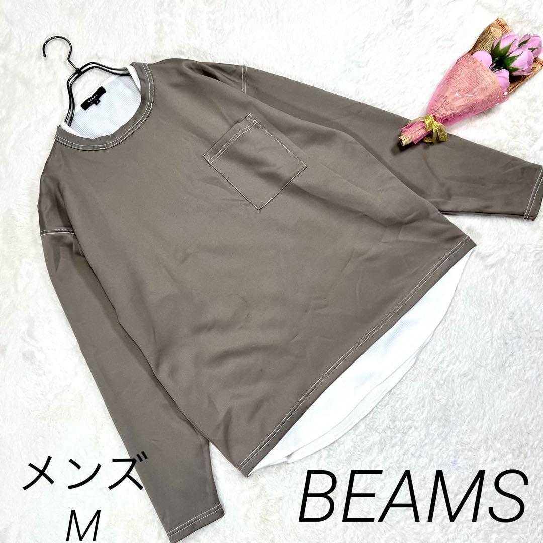 「BEAMS」ビームス フェイクレイヤーポンチ ロングスリーブシャツ メンズMの画像1
