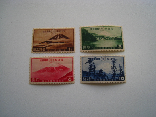 第1次国立公園切手 富士箱根国立公園4種完 未使用 NHの画像1