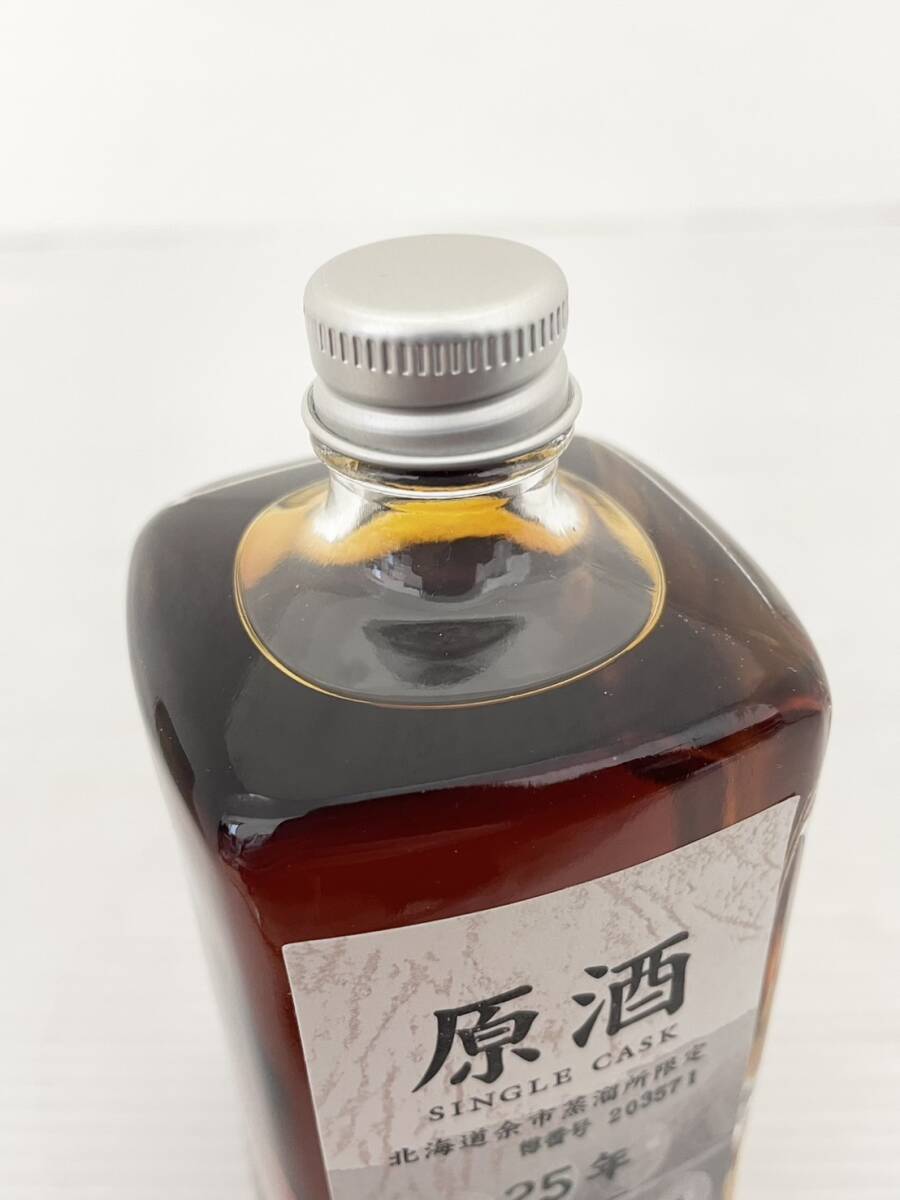 〈お酒〉NIKKA ニッカウヰスキー 原酒  25年 北海道余市蒸留所限定 ウイスキー 170ml 54% 空瓶扱い【中古/現状品/訳あり品】003981-⑤の画像5