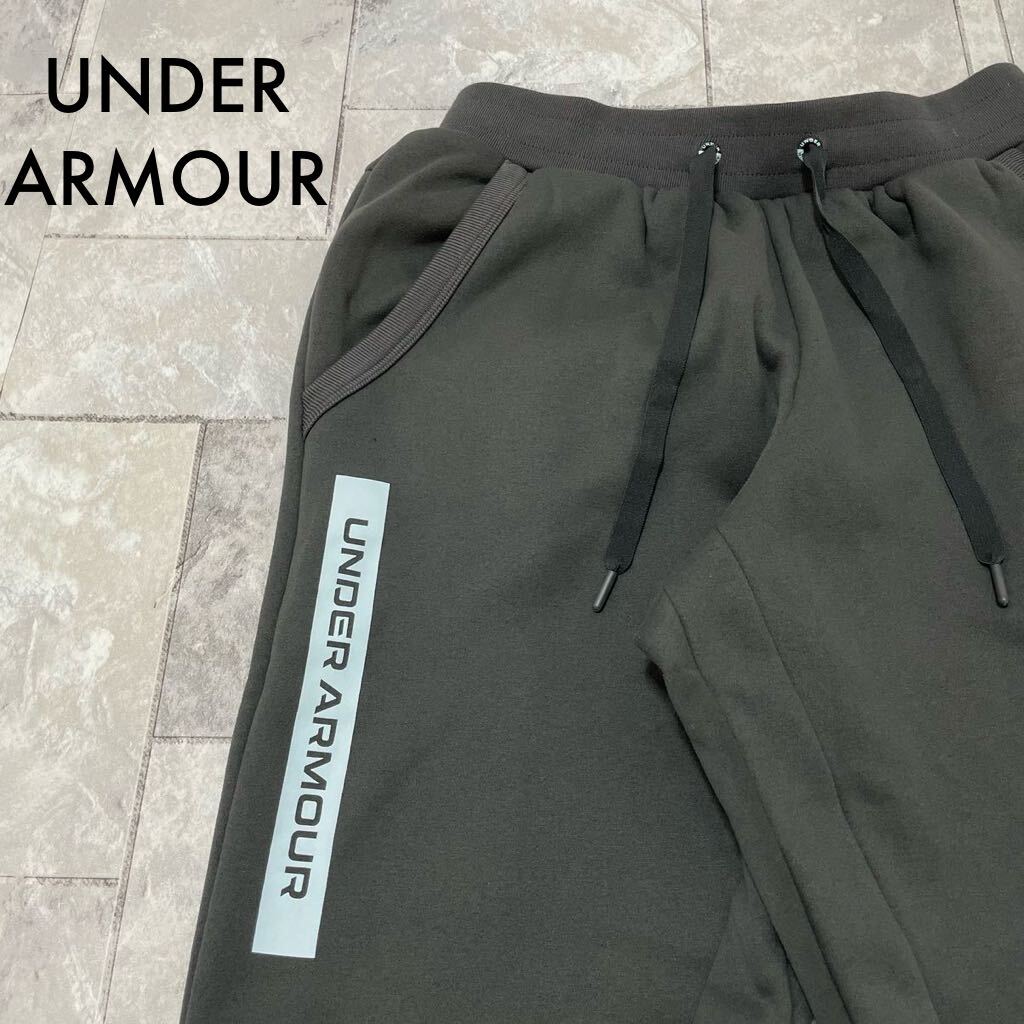 under armour アンダーアーマー sweat pants スウェットパンツ プリントロゴ 裏起毛 裾ドローコード 左ポケットジップ サイズM 玉SS1614_画像1