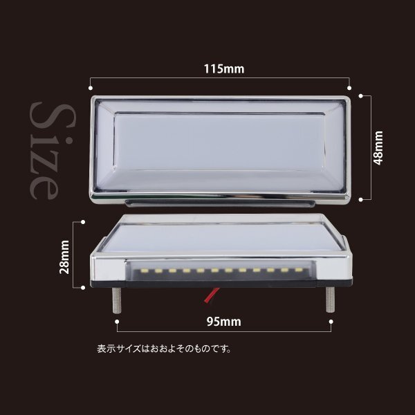 SALE LEDサイドマーカー 角型 全面発光 COB グリーン 2個セット 12V/24V対応 2WAY マーカーランプ 路肩灯 トラック_画像8