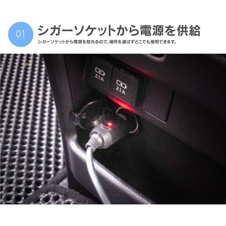 洗車 高圧洗浄機 ウォーターガン 120W 水圧1.2Mpa 電源スイッチ配線付き 噴射パターン調整可能 シガーソケット アウトドア_画像2