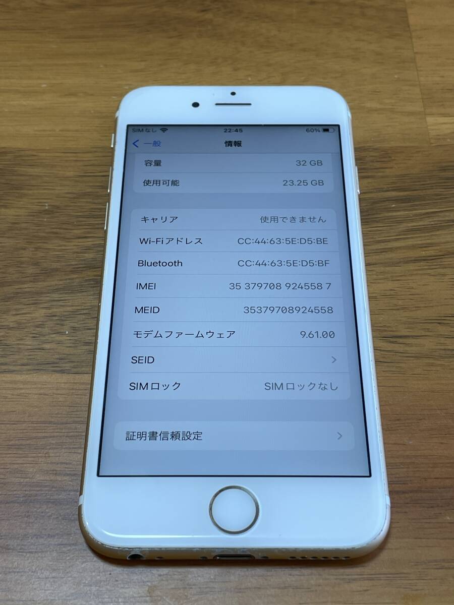 iPhone 6s ゴールド　32GB_画像2