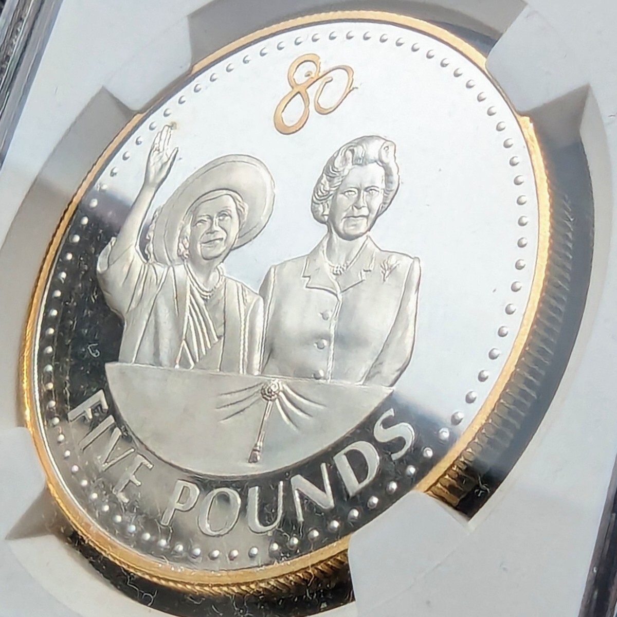 ★1円スタート 世界に2枚 銀貨 2006年 イギリス領ガーンジー エリザベス2世女王80歳誕生記念 鑑定 NGC PF68UC 金貨,銀貨多数出品中の画像5