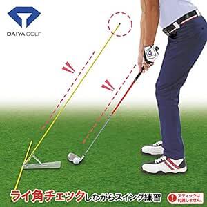 ダイヤゴルフ(DAIYA GOLF) アライメントスティックギア ゴルフ練習器具 スイング練習器具 パター練習器具 パット練習器具の画像4