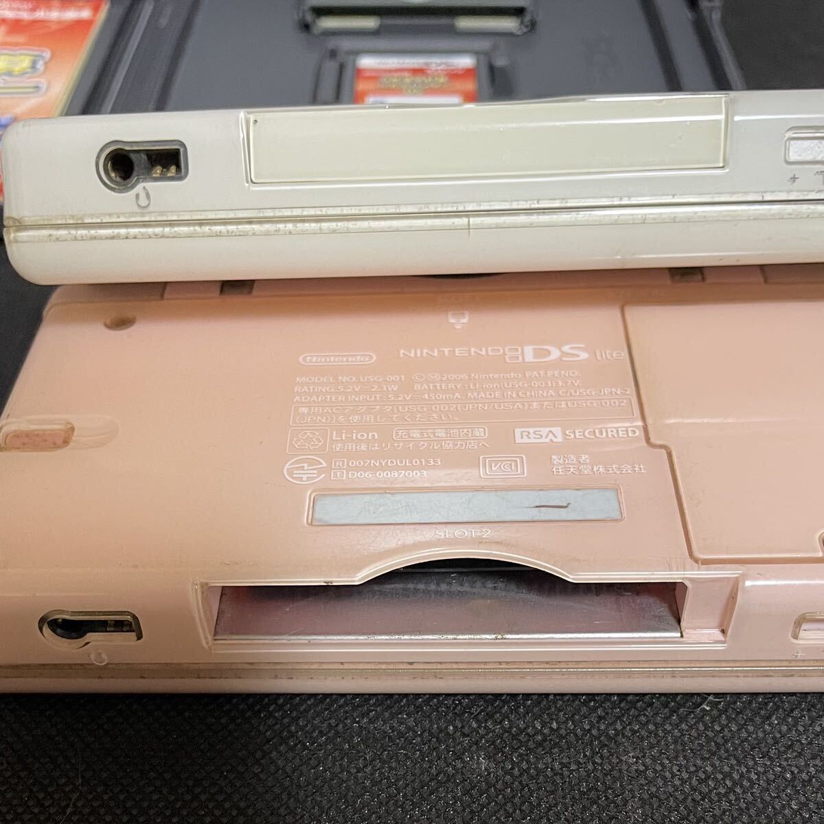 任天堂 DSライト 本体2点 ソフト2点 充電コード セット 88円スタート！ ホワイト ピンクの画像3