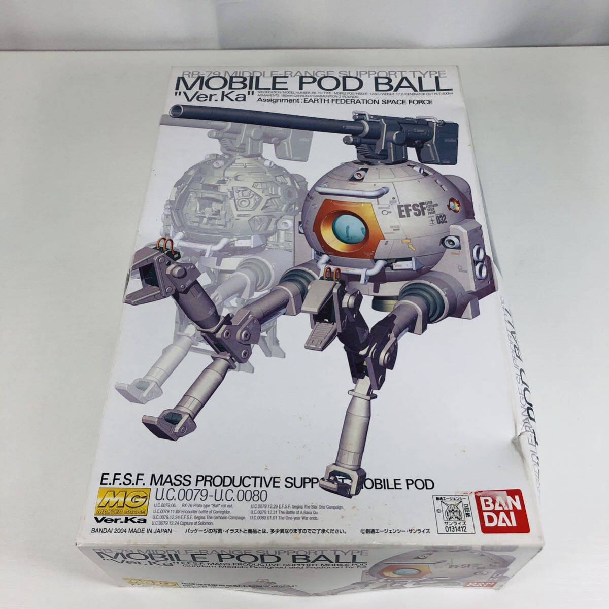 未組み立て 箱難あり BANDAI MG MOBILE POD BALL Ver.Ka 機動戦士ガンダム 地球連邦軍量産型中距離支援ポッド RB-79 ボール ガンプラの画像2