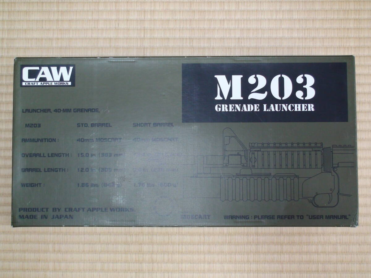 CAW M203グレネードランチャー ショートバレル 未使用品おまけ付きの画像1
