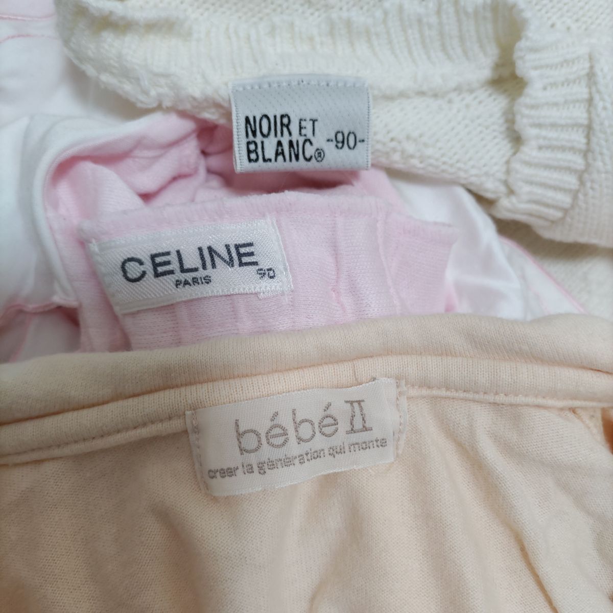 カーディガン 90cm 女の子 CELINE BeBe 2枚 ファミリア