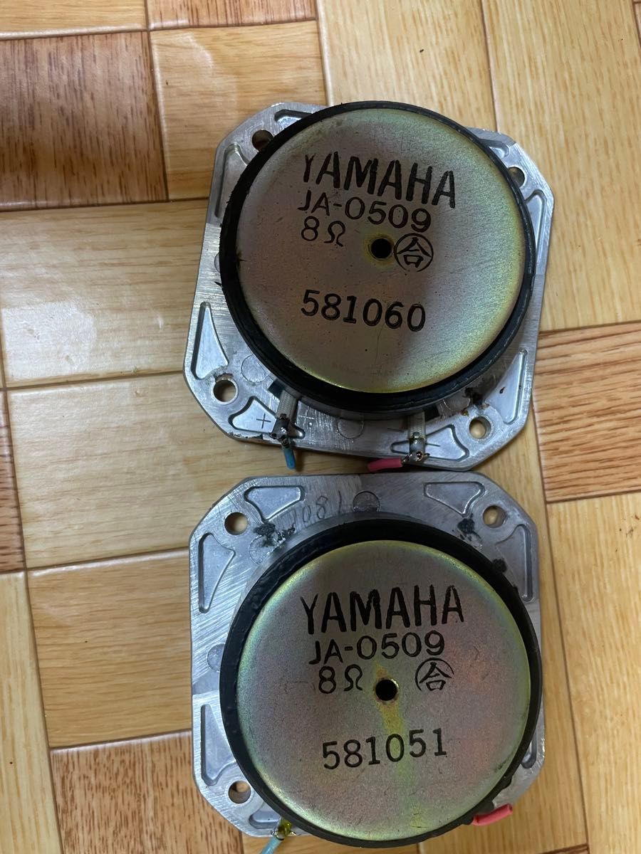 YAMAHA ヤマハ　NS-690 JA-0509 ツイーター　ペアーセット