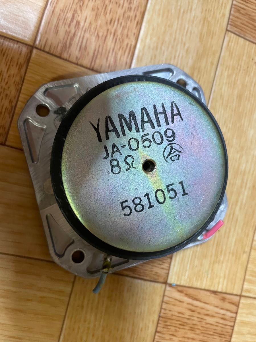YAMAHA ヤマハ　NS-690 JA-0509 ツイーター　ペアーセット