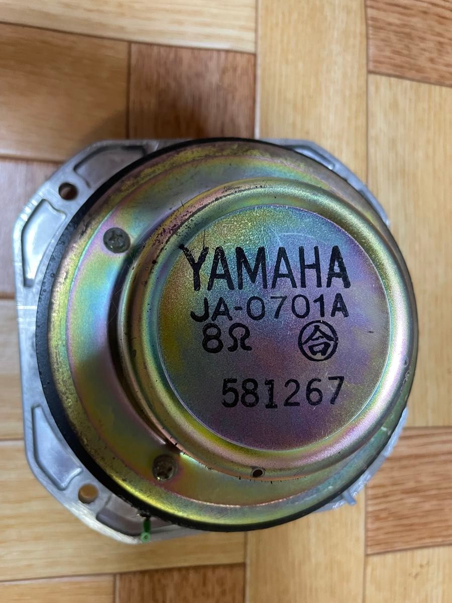YAMAHA ヤマハ　NS-690 JA-0701A スコーカー　ペアーセット