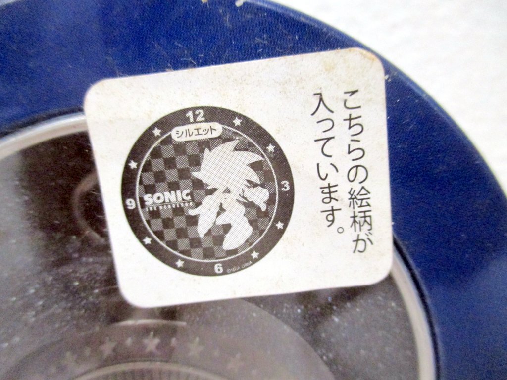 その2 デッドストック 未開封 SONIC ソニック・ザ・ヘッジホッグ ２０周年記念 懐中時計 の画像2