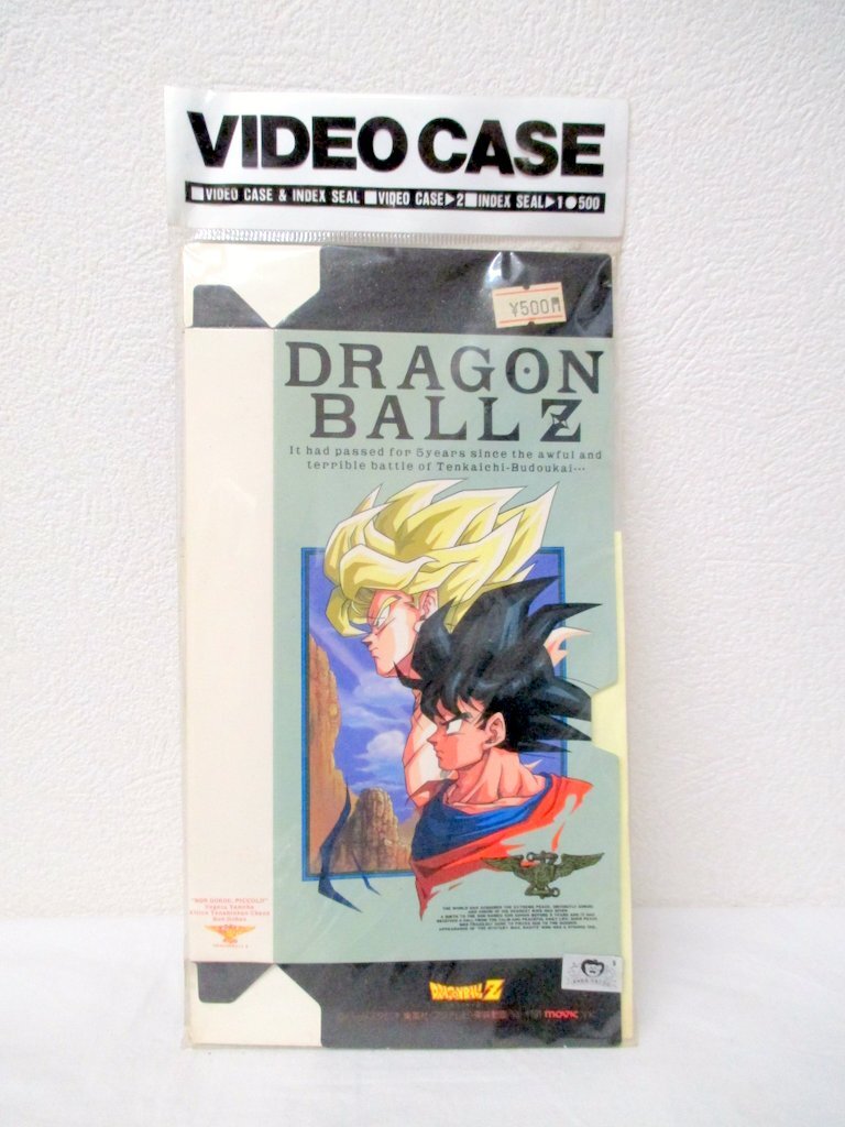 デッドストック 90年代 当時物 絶版 ドラゴンボールZ VHS用 ビデオケース 悟空 Super Saiyanインデックスシール 鳥山明 少年ジャンプの画像1