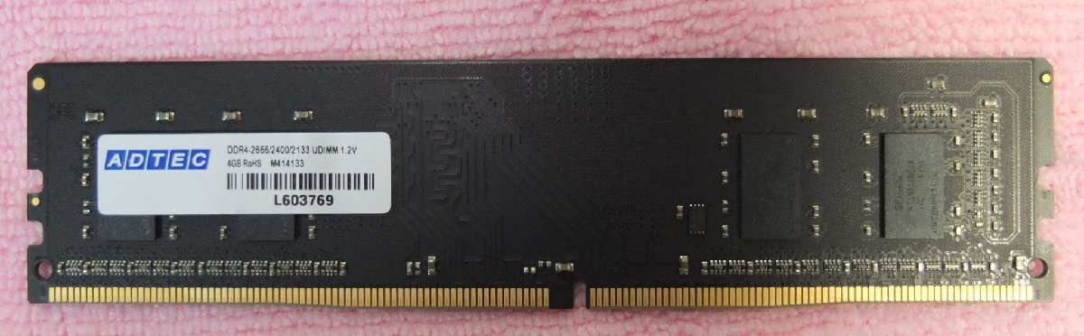 デスクトップメモリ 4GB DDR4-2666 ADTEC製_画像1