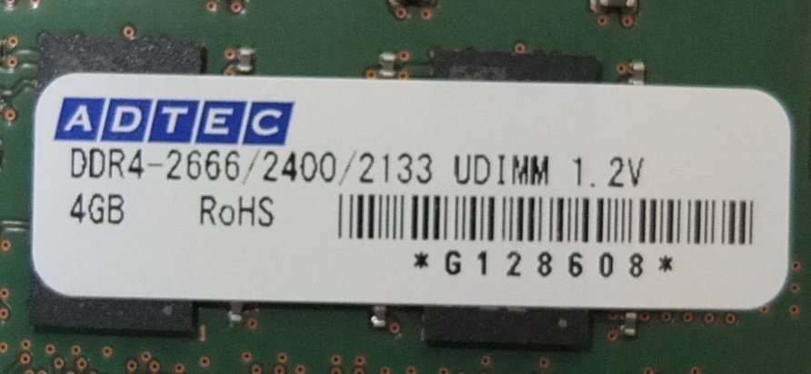 デスクトップメモリ 4GB PC4-2666V ADTEC製(SK Hynix)_画像2