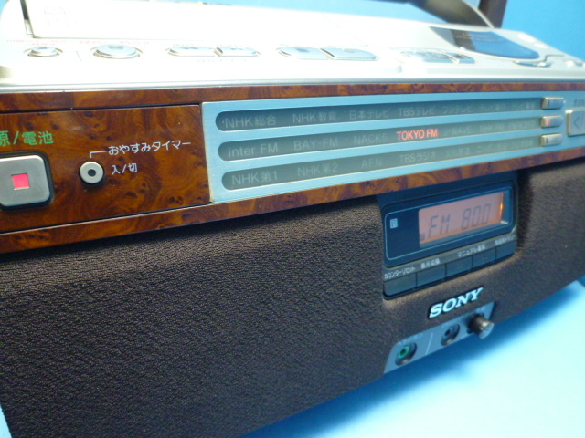 M801 SONY CDラジオカセットレコーダー オーディオ CFD-A100TVの画像9