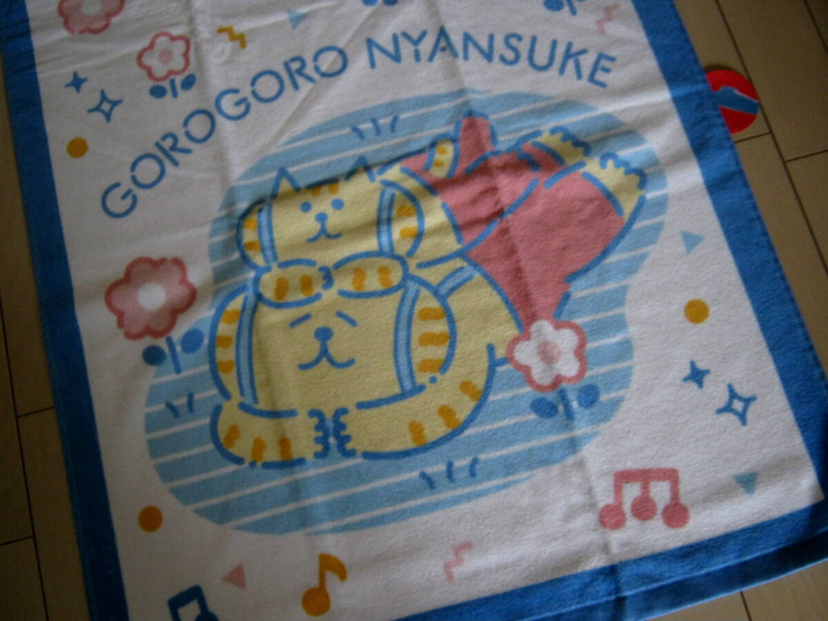 2.【新品】ごろごろにゃんすけ バスタオル 猫 ネコ GOROGORO NYANSUKE 村里 つむぎ_画像2