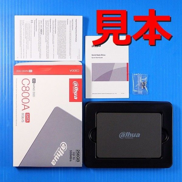 【SSD 256GB 2個セット】ダーファ C800A DHI-SSD-C800AS256G
