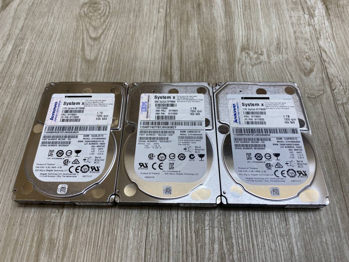 #7258-0411 3 pcs SET Seagate 1TB HDD - SAS / ST91000640SS / 7200rpm - 6Gb 2.5 -inch shipping size :80 expectation 