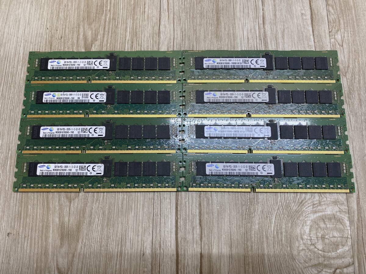 #9622-0314 ☆8枚SET☆ SAMSUNG 1Rx4 PC3L-12800R 8GB RAM ECC Registered DIMM 発送サイズ:60予定_画像1