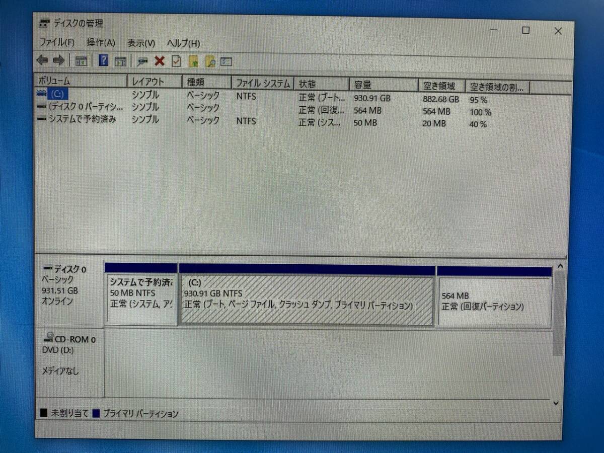 #5724-0305 HP Z620 CPU:Xeon E5-2690 (8Core) x2 / RAM:32GB / HDD:1TB / GPU:Quadro K2000 /BD Drive рабочая станция отправка :140+.