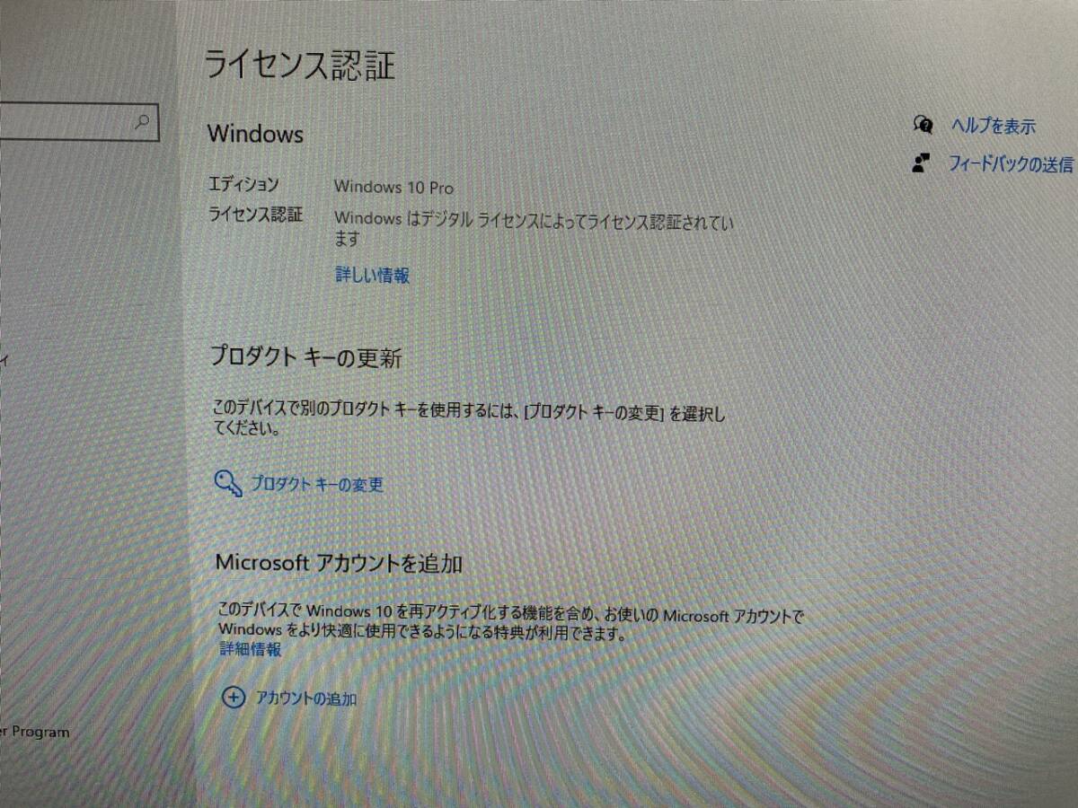 #5724-0305 HP Z240 CPU:Xeon E3-1245V5 (4Core) / RAM:32GB(16x2) / HDD:2TB / workstation shipping :140+.