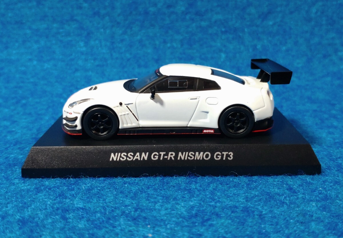 【ミニカー】京商1/64 NISMO NISSAN GT-R NISMO GT3 ニスモ 日産 KYOSHO_画像2