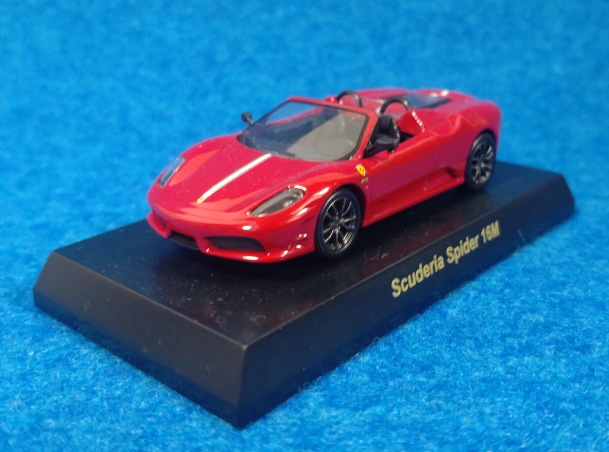 【ミニカー】京商1/64 Ferrari8NEO Scuderia Spider 16M フェラーリ スクーデリア スパイダー KYOSHO_画像3