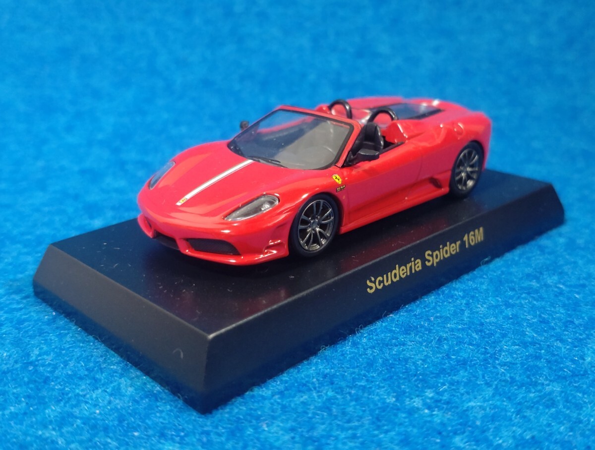 【ミニカー】京商1/64 Ferrari8 Scuderia Spider 16M フェラーリ スクーデリア スパイダー KYOSHO_画像3