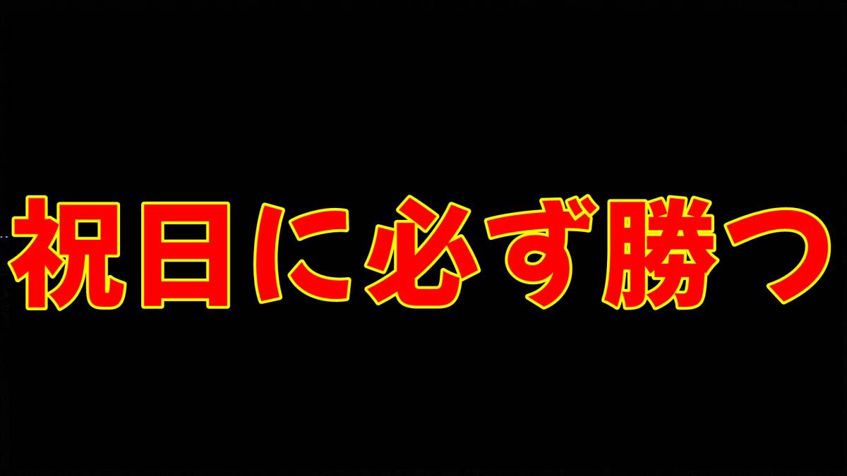 https://auctions.c.yimg.jp/images.auctions.yahoo.co.jp/image/dr000/auc0504/users/97b01a466369c6d89ced350934d51c5b7bd83af4/i-img1200x675-1713278569yvn7ky24.jpg