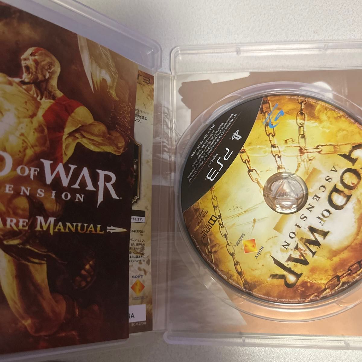 【PS3】 God of War： Ascension ゴッド・オブ・ウォー アセンション