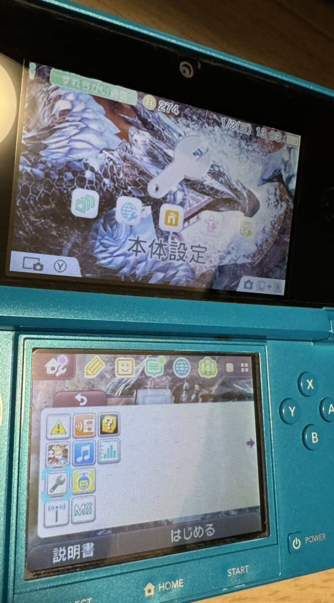 Nintendo 3DS 本体 ニンテンドー3DS 任天堂 箱付き ライトブルー NINTENDO 送料無料_画像5
