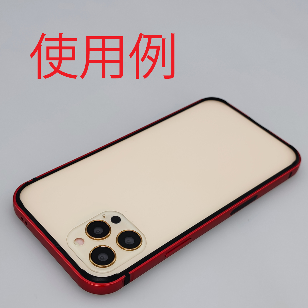 iPhone 12ProMax アルミバンパーケース シルバー (5)_画像6