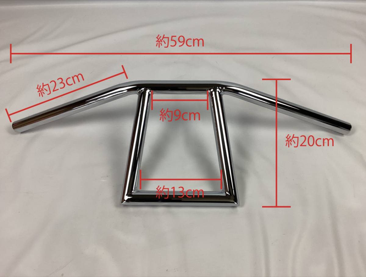 訳あり Tバー ハンドル メッキ 200mm 22.2mm 7/8inch 検 アタックバー ロボハン モンキー ゴリラ エイプ DAX TW SR400 グラストラッカーの画像5