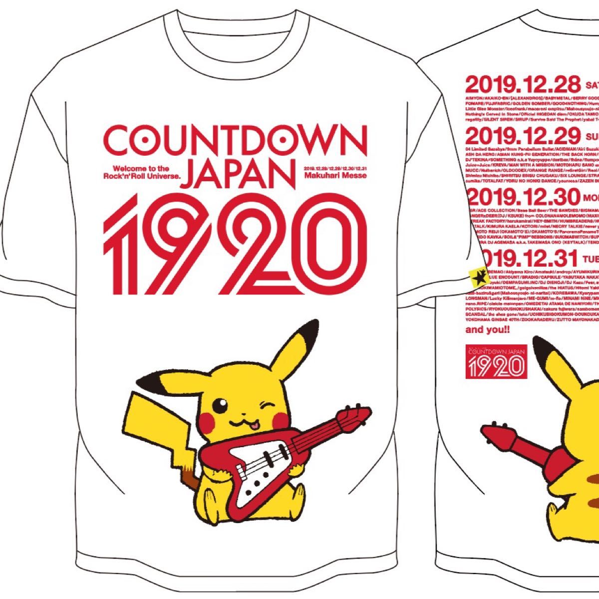ピカチュウ ROCK ギター Tシャツ 新品未開封 ポケモン ピカチュウ ROCK ギター Tシャツ 新品未開封 ポケモン