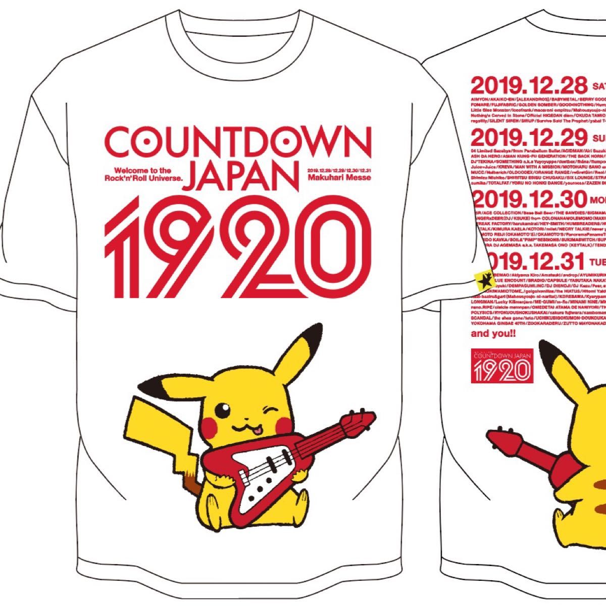 ピカチュウ ROCK ギター　Tシャツ　新品未開封　ポケモン　ポケットモンスター