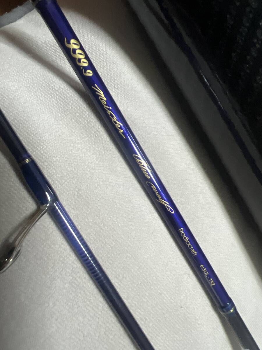 Yahoo!オークション - 超美品 ロデオクラフト 999.9 フォー Yahoo!オークション - 超美品 ロデオクラフト 999.9 フォー