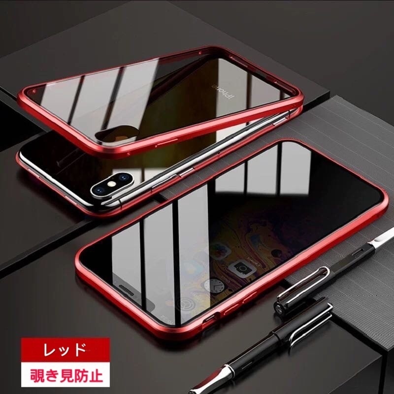 iPhoneXR 両面ガラス 覗き見防止 360度全面保護 アルミバンパー マグネット アイフォン 10 テンアール ケースの画像7