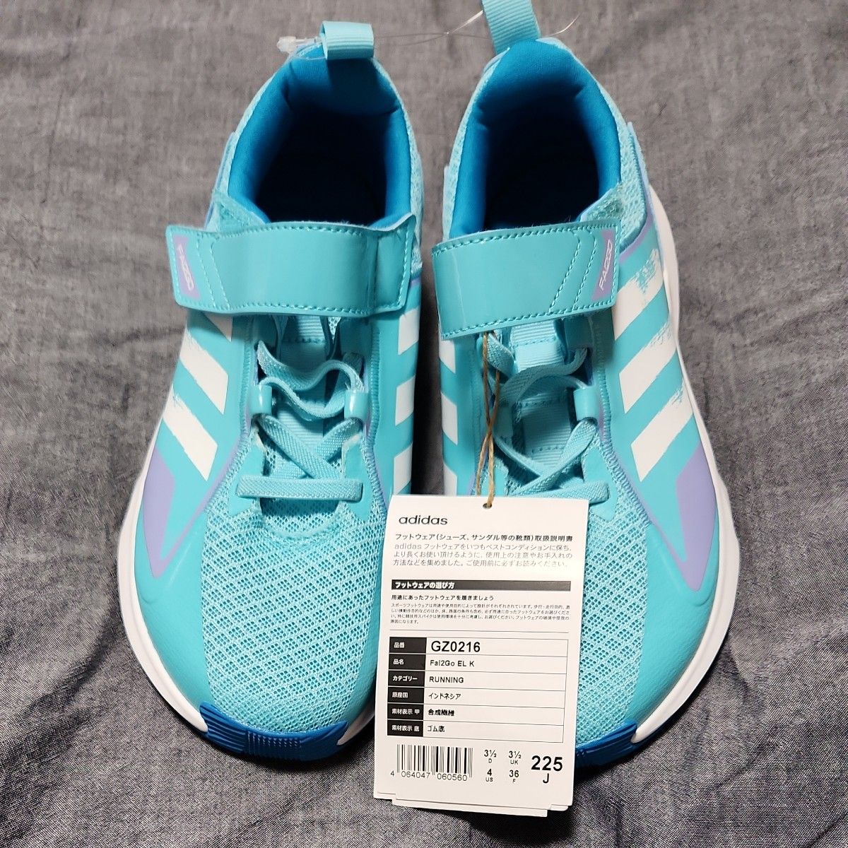 新品　adidas Fai2Go EL K 22.5cm