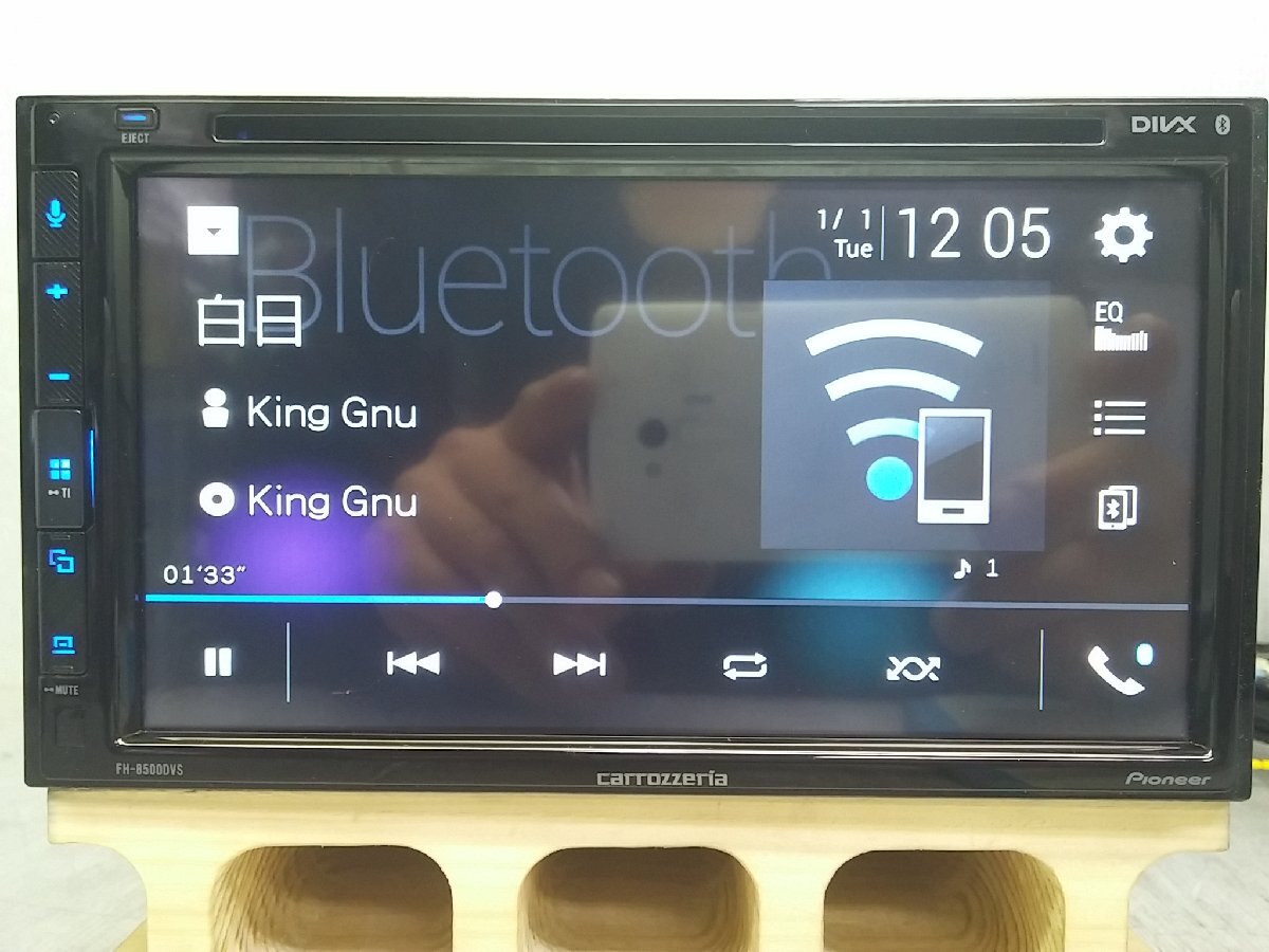 ◆セール■カロッツェリア●2DIN/DVDプレイヤー/中古プレイヤー/ディスプレイオーディオ□FH-8500DVS(9701/11Kの画像3