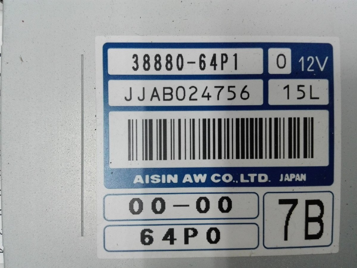 ■スクラムワゴン エブリィ●オートマミッションコンピューター 4WD 38880-64P10□DG17W DA17W DS17 DR17(27133/ク61)_27133632002