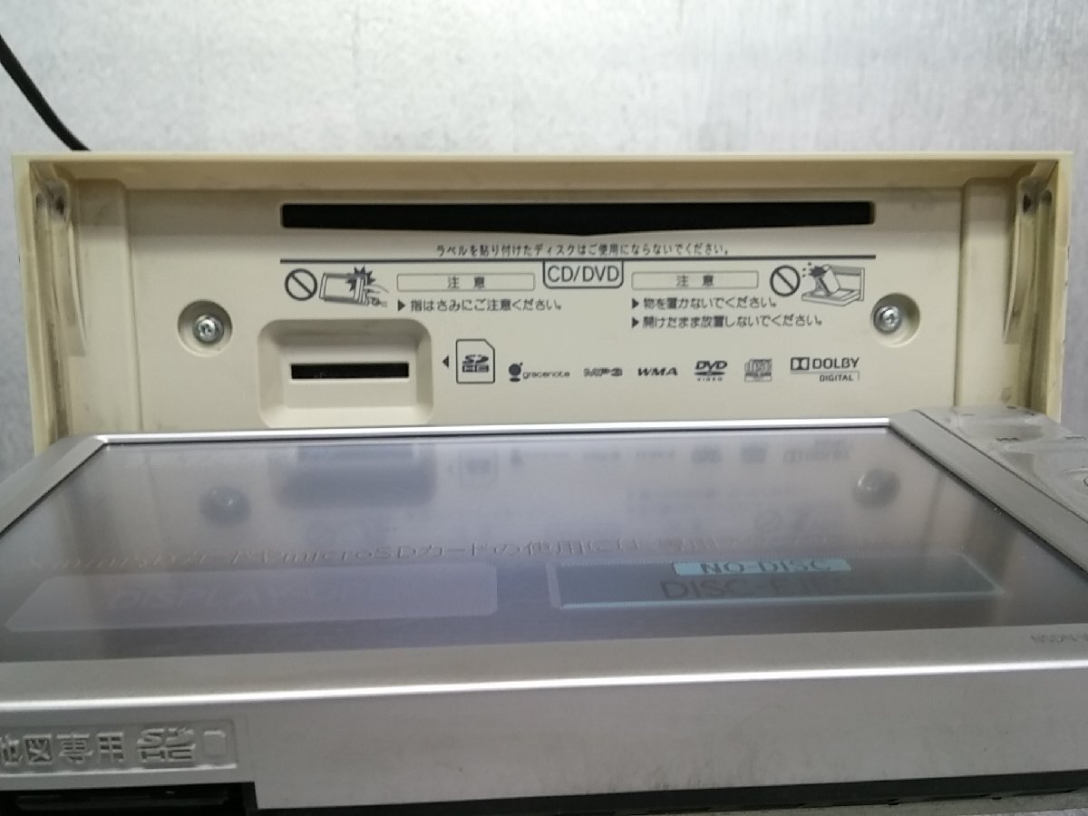 ◆セール■トヨタ純正●メモリーナビ/中古カーナビ/ワンセグ□NSDN-W60(9705/11Kの画像7