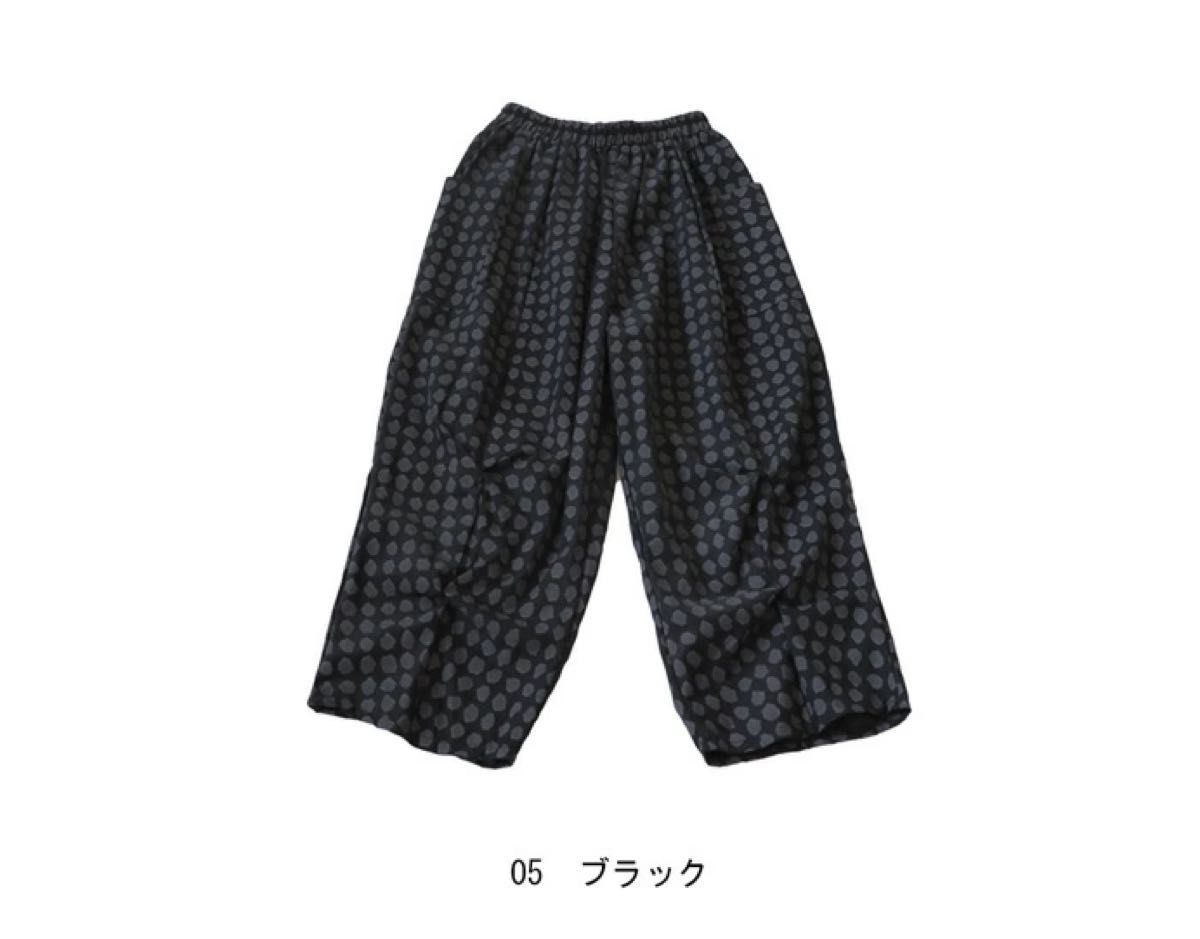 タイムセール6300→ antiqua/pattern torso   ドット柄風デザインパンツ